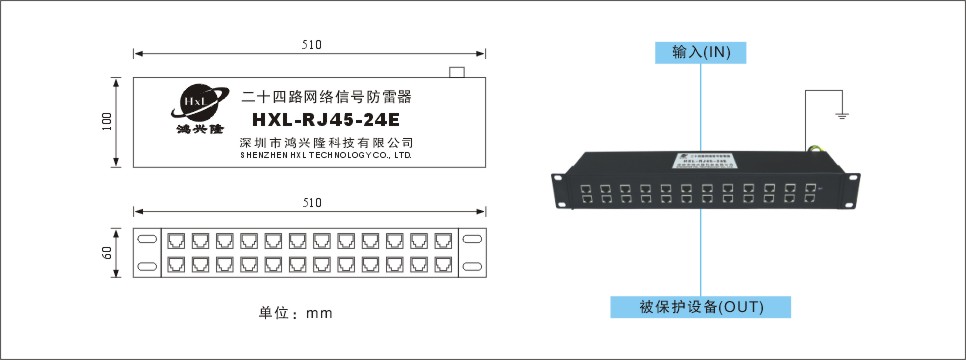 網(wǎng)絡(luò)信號(hào)-1.jpg 網(wǎng)絡(luò)信號(hào)-1.jpg
